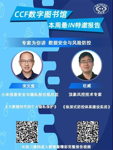 微信图片_20190820083037 微信图片_20190820083037